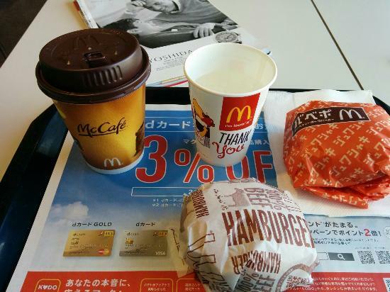 McDonald's Shijo Omiya